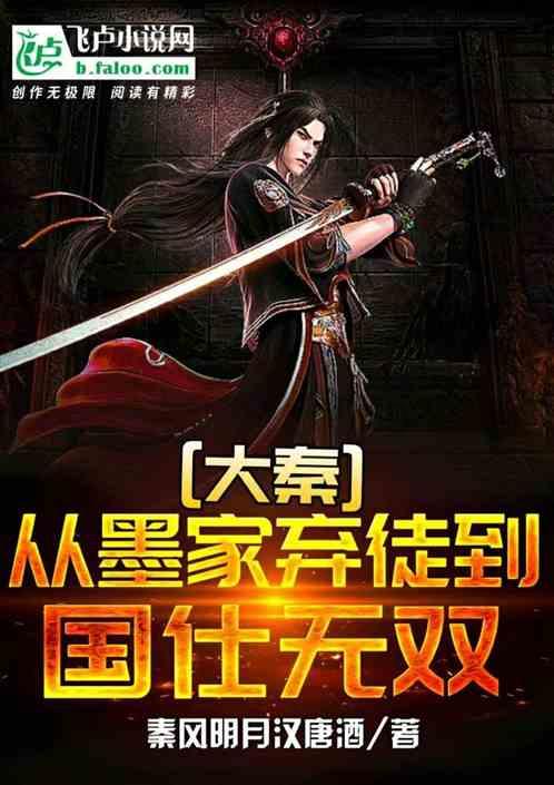 江苏徐州本轮疫情首例感染者病毒为奥密克戎BA.5.2变异株，如何防控？游戏画面