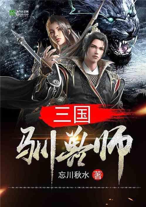 年终奖去哪|业绩比较基准可至4.6% 春节专属理财产品开始陆续上架 结构性存款、现金管理类产品获热推