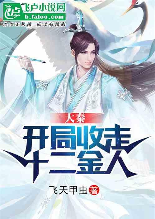 大众车标带钻是哪款游戏画面