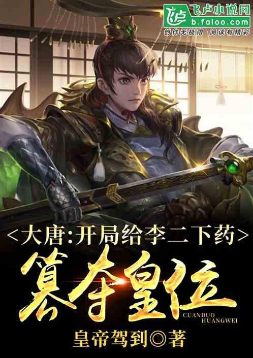 男人到底为什么会出轨