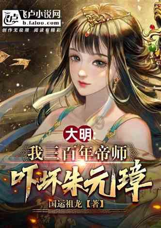 商场购物狂欢