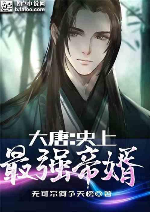 索菲亚清洁公园