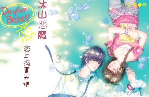 越野车一定要选全时四驱吗？全时四驱有什么优缺点呢？游戏画面
