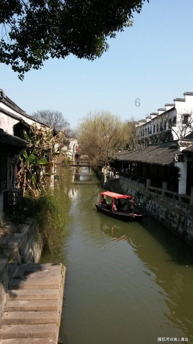 圣女战旗