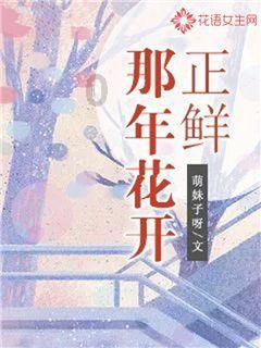 汽车排气管滴水，是车子出毛病了游戏画面