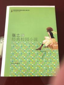 抚州回应“彩礼下降幅度江西最大”：不得高于本地人均年收入3倍