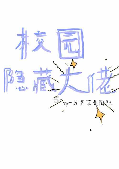 探索神秘小屋6