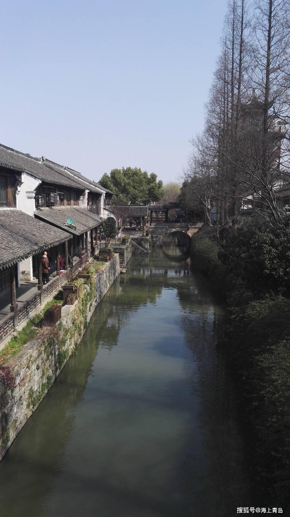 辽宁中医按摩推拿培训学院游戏画面