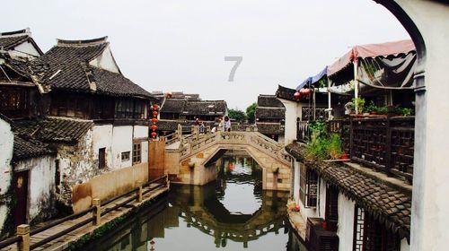 小米售后服务
