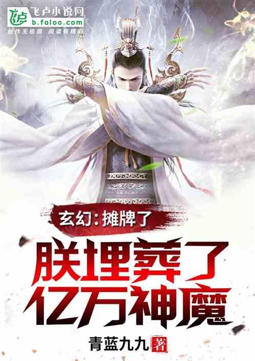 影视工厂